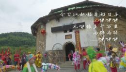 南靖竹马戏省级非遗传统竹马戏，探寻闽南古早下载