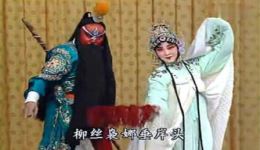 千里送京娘