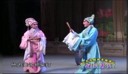 茂腔《梁祝》十八相送(上)高清片段下载|经典唱段在线获取 茂腔《梁祝》十八相送(上)高清片段下载|经典唱段在线获取