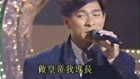 黄梅戏《唐明皇》刘德华演唱，经典戏曲资源在线下载
