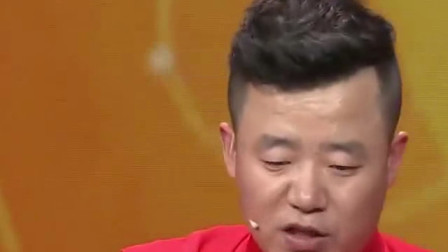 说说唱唱