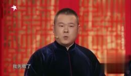 岳云鹏孙越相声《新语新说》爆笑全场，东方卫视《相声有新人》总决赛精彩呈现下载