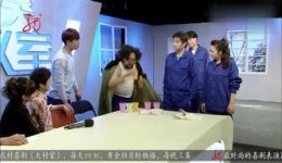 《爱笑会议室》搞笑小品全集下载｜近景爆笑短剧，全程高能笑点不断下载