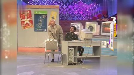 经典小品《网》在线观看，陈佩斯朱时茂精彩演绎，全程爆笑！下载