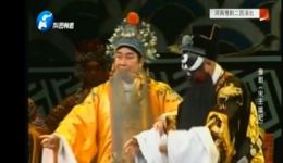 宋王嫁妃