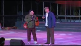 根旺相亲