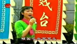 方亚芬越剧《香妃·月朦胧雾朦胧》片段mp4下载，经典唱段高清资源下载