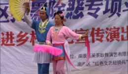 新睄妹子