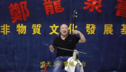 大姑娘送子