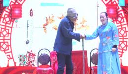 二后生门楼小调 算卦5