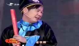 东北二人转《县官找驴》搞笑全集下载,经典幽默剧目免费获取 东北二人转《县官找驴》搞笑全集下载,经典幽默剧目免费获取