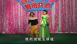 傻子泡妞