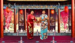 坠子戏《傻女婿》全集在线观看 张凤巧仝秀芬经典演绎 坠子戏精彩剧情不容错过 坠子戏《傻女婿》全集在线观看 张凤巧仝秀芬经典演绎 坠子戏精彩剧情不容错过