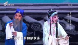 法门寺