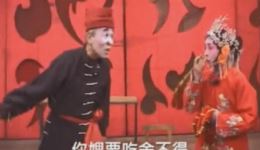 临县道情经典《唤妹子》在线观看 康云祥精彩演绎民间小调 临县道情经典《唤妹子》在线观看 康云祥精彩演绎民间小调