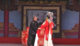 河南省海宣池曲剧团《三女拜寿》全场曲剧下载，经典剧情不容错过下载
