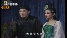 反正对花