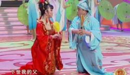 经典二人转《双思五更》魏三现场演绎，情感细腻唱词精彩，速来下载观看！下载