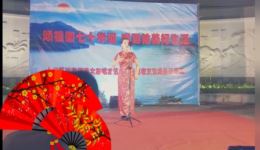 绍兴莲花落《恭喜发财》胡美娣演唱，浙江地方曲艺经典，方言说唱传递吉祥祝福