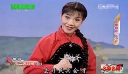 小二黑结婚