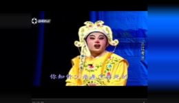 三江考才
