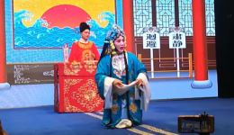 河北梆子《陈三两》选段在线下载，朱丽英精彩演绎，经典戏曲资源免费获取下载