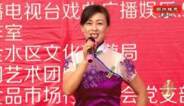 河南坠子《百孝篇》王宁李珂曲丹萍精彩演绎，传承孝道文化经典戏曲在线下载下载