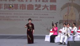 免费坠子戏《移风易俗相女婿》在线观看,宋芙蓉精彩演绎,移风易俗主题戏曲下载 免费坠子戏《移风易俗相女婿》在线观看,宋芙蓉精彩演绎,移风易俗主题戏曲下载