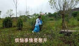 贵州山歌《婚姻不幸从二婚》下载,伤感调子唱尽二婚心酸,离婚人共鸣 贵州山歌《婚姻不幸从二婚》下载,伤感调子唱尽二婚心酸,离婚人共鸣