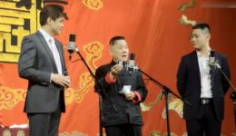 高峰杨进明首演相声《谁欠谁》笑料频出，经典相声爆笑来袭下载