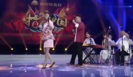 小两口走亲戚