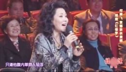 何赛飞袁娜联袂越剧《红楼梦》选段,经典唱腔演绎凄美爱情,速来聆听! 何赛飞袁娜联袂越剧《红楼梦》选段,经典唱腔演绎凄美爱情,速来聆听!