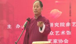 姜子龙演唱京东大鼓《食疗小曲》在线下载，通俗养生唱词一听就懂