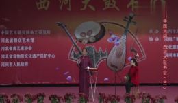 京东大鼓《擒兽记》姜子龙精彩说唱 传统曲艺经典演绎在线观看下载下载