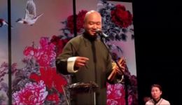 京东大鼓《足疗》现实题材佳作,生活共鸣戏曲片段在线下载 京东大鼓《足疗》现实题材佳作,生活共鸣戏曲片段在线下载