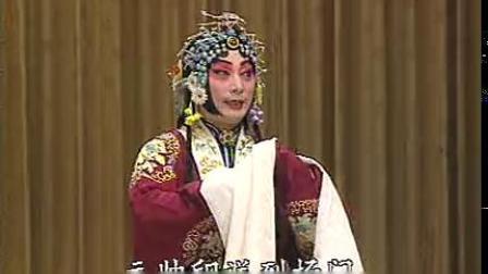 京剧《穆桂英挂帅》梅兰芳经典录音梅葆玖配像版，高清资源下载下载