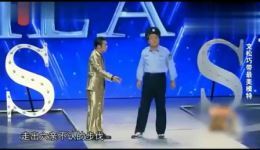 文松宋晓峰爆笑小品《最美》片段设计师套路当模特，笑料拉满下载