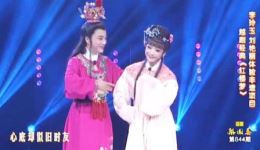 越剧经典《红楼梦》全场在线观看，李玲玉、刘艳丽精彩演绎，不容错过下载