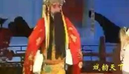 沙河调经典《韩信拜帅》在线观看,张三旺李宝季倾情演绎,高清戏曲资源下载 沙河调经典《韩信拜帅》在线观看,张三旺李宝季倾情演绎,高清戏曲资源下载