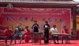 山东琴书《鞭打芦花》下谭玉英祝凤英精彩演唱,经典孝道故事在线下载 山东琴书《鞭打芦花》下谭玉英祝凤英精彩演唱,经典孝道故事在线下载