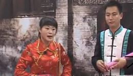 祁东渔鼓《二夫争妻》上集下载_经典戏曲资源在线获取