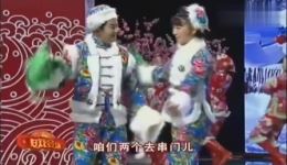 双回门