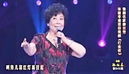 柳兰芳宛梆《打金枝》全场在线观看，经典豫剧名家演绎，戏曲资源下载