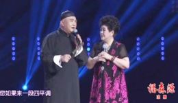 风流才子