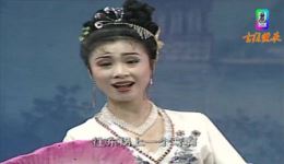 正宗东北二人转《水漫蓝桥》徐振武孙晓丽演唱，经典剧目在线下载下载