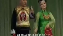 吉忠利徐秀丽二人转《十三脍》选段在线观看 - 经典二人转正戏资源下载下载