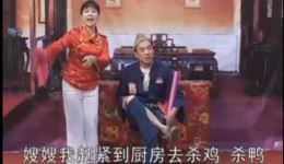 祁东渔鼓《钓金龟》下集高清下载｜传统戏曲资源一站式获取