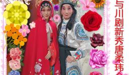 川剧《江东桥》精选字幕版下载,经典三国题材戏曲资源在线获取 川剧《江东桥》精选字幕版下载,经典三国题材戏曲资源在线获取