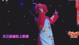 眉户戏《卖水》选段下载经典戏曲选段,百听不厌的市井故事 眉户戏《卖水》选段下载经典戏曲选段,百听不厌的市井故事