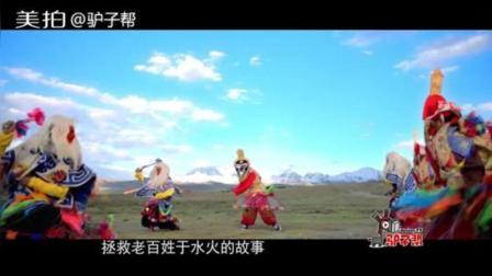 康定跑马山转山会藏戏表演变脸绝技与藏戏文化融合,解锁民俗盛典独特魅力 康定跑马山转山会藏戏表演变脸绝技与藏戏文化融合,解锁民俗盛典独特魅力